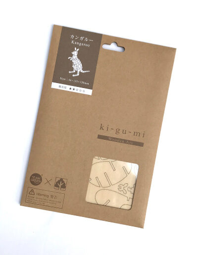 Wooden kangaroo model kit in recycled card flat pack