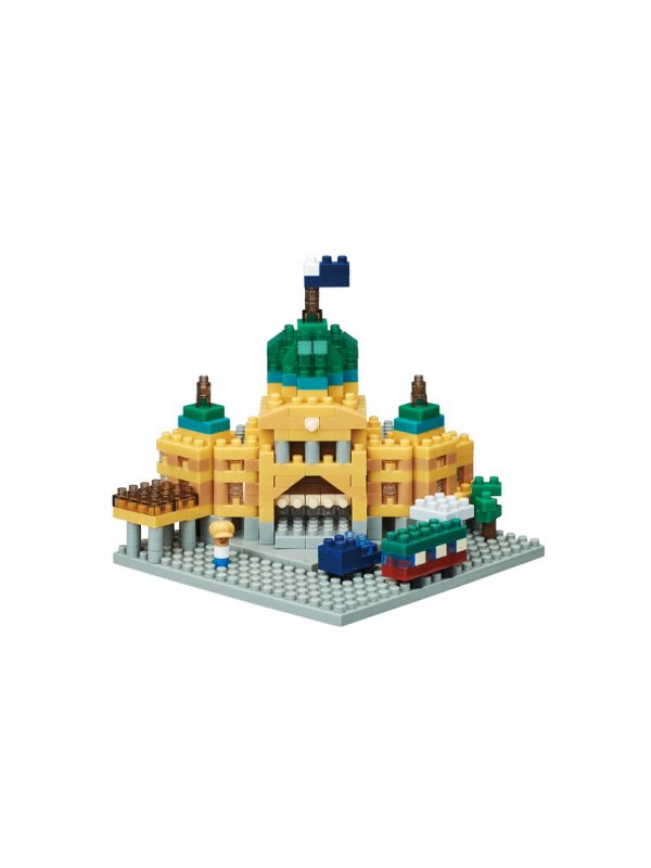 Flinders Street Station Nanoblock model