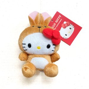 Hello Kitty Kangaroo Keychain