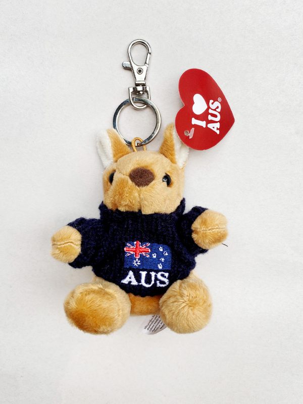 Plush Kangaroo keyring - Blue