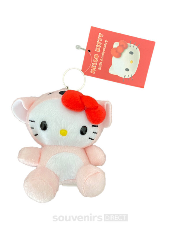 Pink Hello Kitty Koala Keychain
