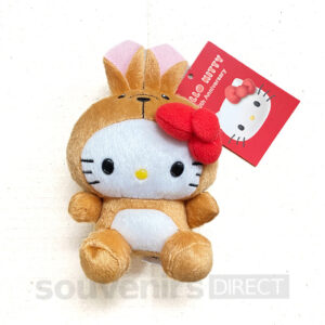 Hello Kitty Kangaroo Keychain
