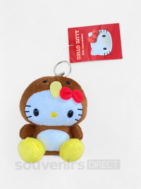 Hello Kitty NZ Kiwi keychain