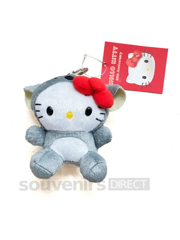 Hello Kitty Koala Keychain